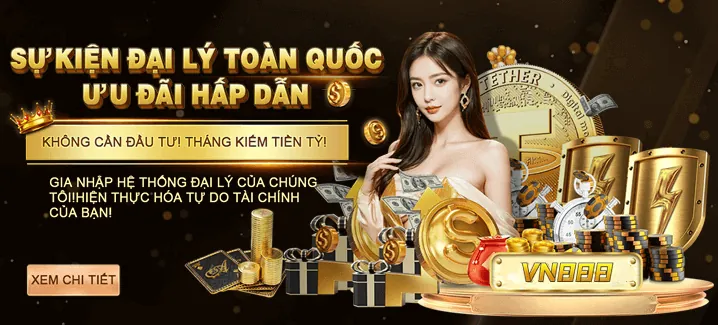Khuyến mãi thể thao