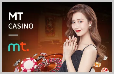 Roulette tại sòng bạc 88â chính thức